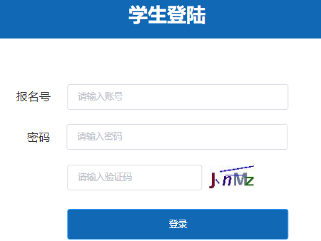 ǭ�|�����п�־Ը���(b��o)ϵ�y(t��ng)