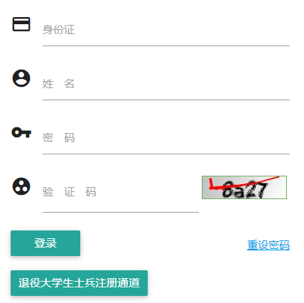 �ؑc����ͨ��У��������ԇ������(b��o)�����