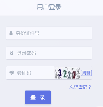 �ؑc���^(q��)С�W(xu��)������ԃϵ�y(t��ng)