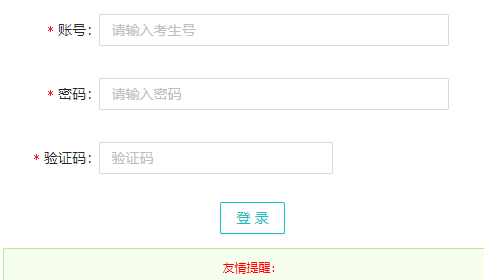 ��Դ�и����A�ν�������ƽ�_