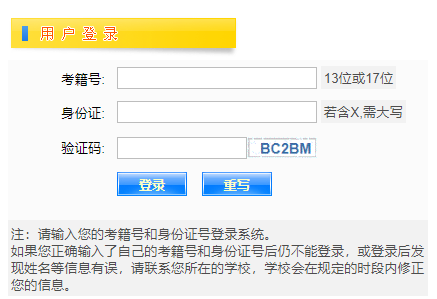 �������ЌW(xu��)�������W(w��ng)վ