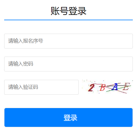 �������п����п���־Ը���(b��o)ϵ�y(t��ng)