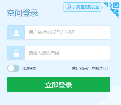 ���K�ǻ۽�����ƽ�_