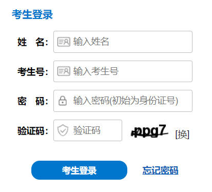 �ӱ������з���(w��)ƽ�_(t��i)�֙C(j��)��