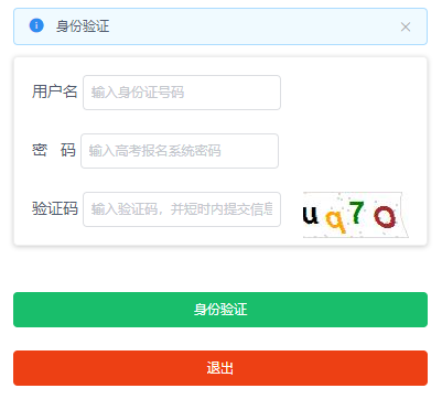 �؎X�и߿�����ϵ�y(t��ng)�͑���