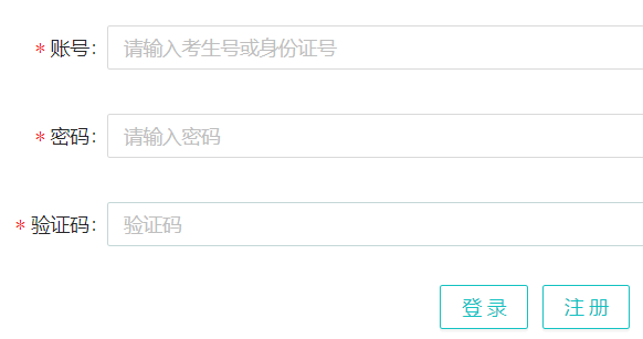 �V�|ʡ��ͨ�߿�/�W(xu��)����(b��o)���W(w��ng)վ