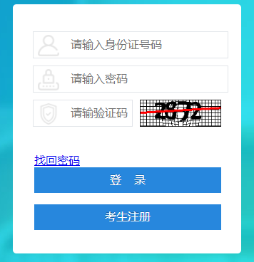 �Ĵ��ԌW(xu��)��ԇ�ɿ�(j��)��ԃϵ�y(t��ng)