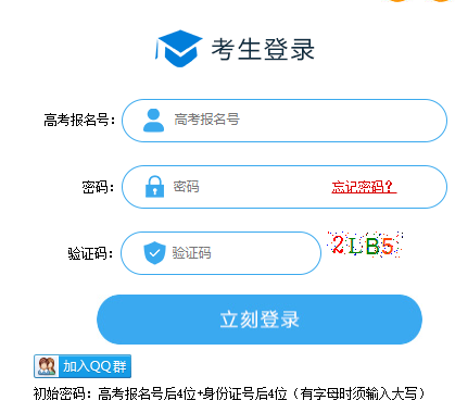 �V�����k��������(li��n)�����(b��o)ϵ�y(t��ng)