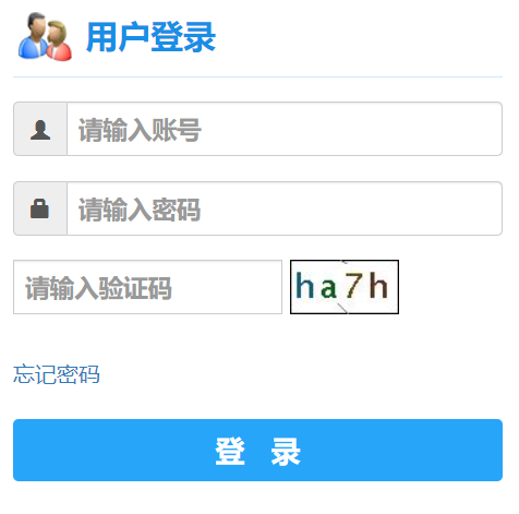 �V�|������W�̌Wһ�w������(w��)ƽ�_