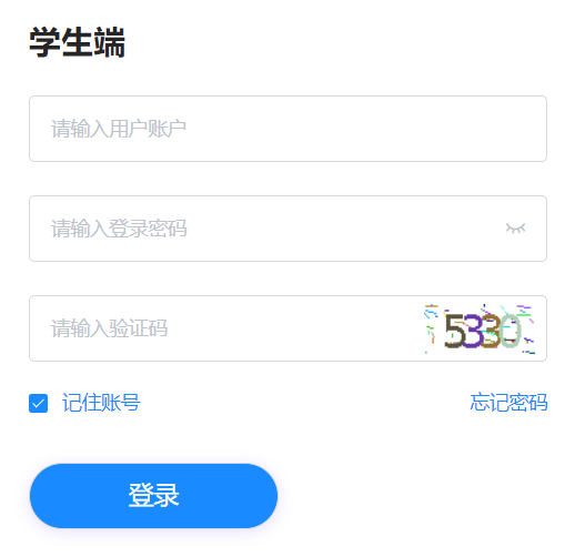 �d���ˌW(xu��)���C�����|(zh��)�u(p��ng)�r(ji��)ϵ�y(t��ng)�پW(w��ng)