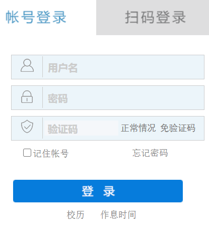 �½���W�̄�(w��)�W(w��ng)