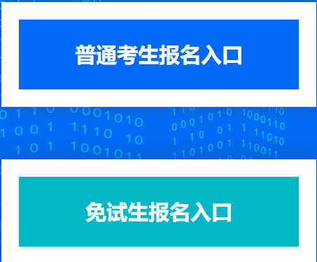 ����ʡ��������ԇ����ϵ�y(t��ng)