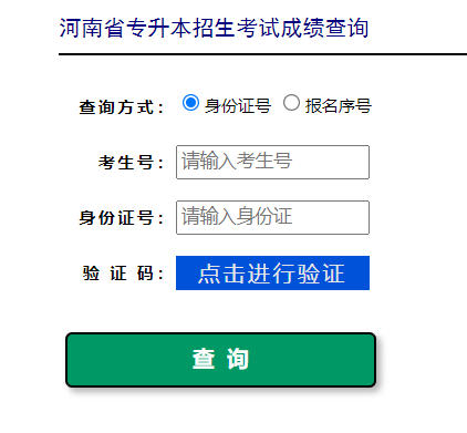 ���Ͽ�ԇԺ�W(w��ng)�������ɿ�(j��)��ԃ