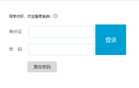 �o�����п��W(w��ng)�j(lu��)��(b��o)��ϵ�y(t��ng)