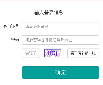 �Y����п��W(w��ng)��־Ը���ϵ�y(t��ng)