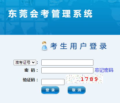 �|ݸ��(hu��)������ϵ�y(t��ng)