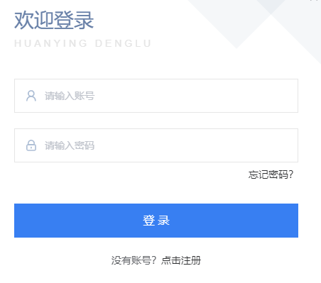 ���x��ͨԒ�C��������ڹپW(w��ng)