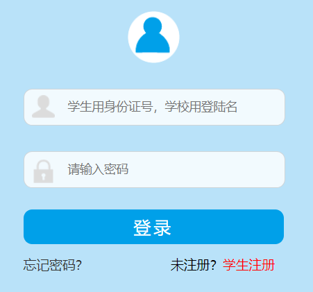 Ȫ�����x��(w��)����������Ϣ����ƽ�_