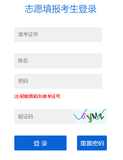 �P���и����A�ΌWУ������ԇ����ϵ�y(t��ng)