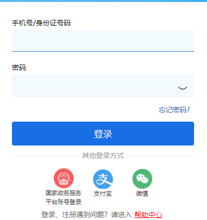 ���T���x��(w��)��������ƽ�_