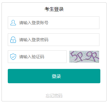 ÷���г��ЌW�I(y��)ˮƽ��ԇ����ϵ�y(t��ng)