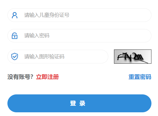 �m���г��P(gu��n)�^(q��)С�W(xu��)��W(xu��)�W(w��ng)�j(lu��)��Ո(q��ng)ϵ�y(t��ng)