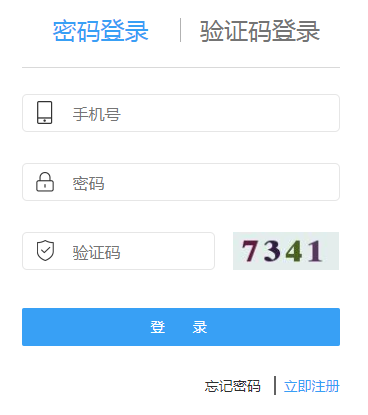 �F��x�ս�����Wƽ�_�پW(w��ng)