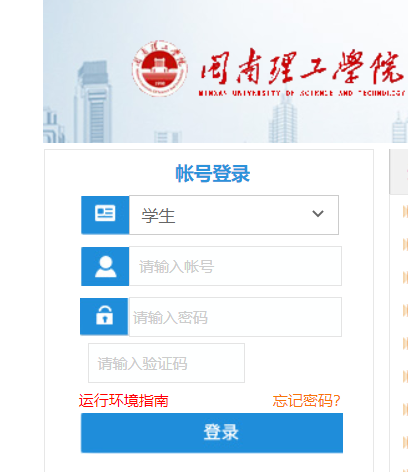 �}�������WԺ�̄�(w��)�W(w��ng)