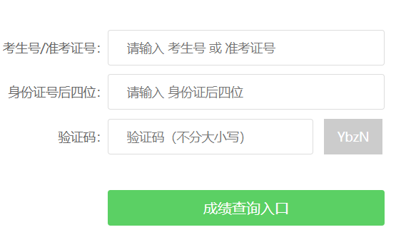 �����߿��ɿ�(j��)��ԃ?n��i)�? data-cke-saved-src=