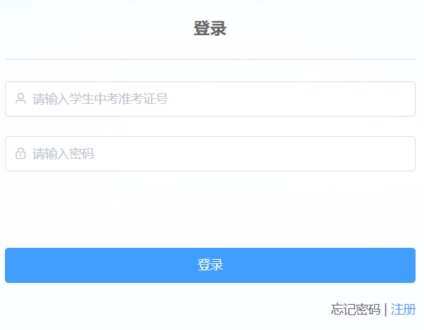 ʯ���f�й��k��ͨ����������������ϵ�y(t��ng)