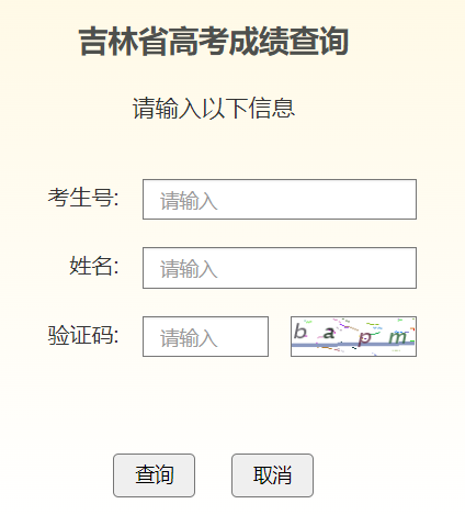 ����ʡ�߿��ɿ�(j��)��ԃ