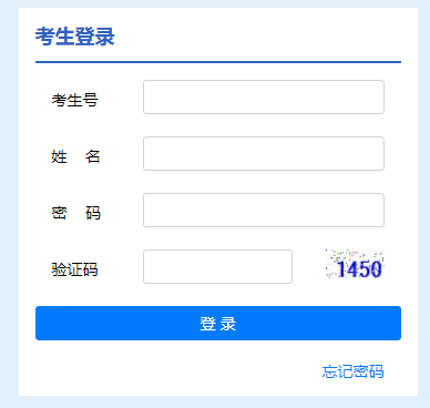 ���w���еȌW(xu��)У������ԇ����ϵ�y(t��ng)