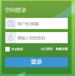 ���ČW���C�����|�u�r�����ھW(w��ng)