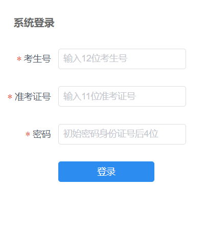 �����г��Ю��I(y��)�����W(xu��)��ԇ��Ϣ����(w��)ƽ�_(t��i)