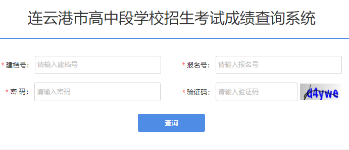 �B�Ƹ��и��жΌW(xu��)У������ԇƽ�_