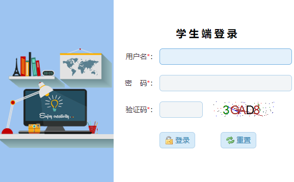 �������п�������Ϣ�W(w��ng)�����(b��o)ϵ�y(t��ng)