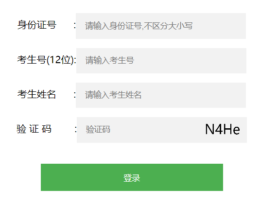 ����г��ЌW(xu��)�I(y��)ˮƽ��ԇ�ɿ�(j��)��ԃ