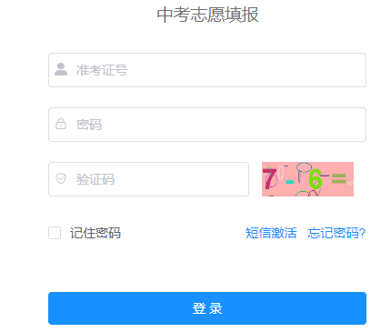 ����ľ�R���п�־Ը���http://zkcx.wlmqwe.cn/��http://124.88.71.39