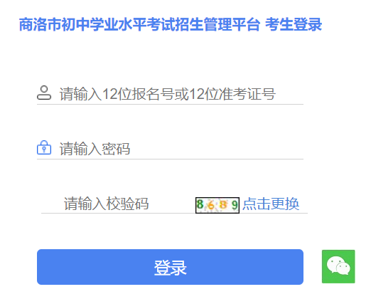 ���������й���ϵ�y(t��ng)