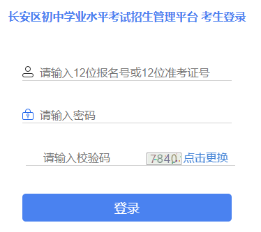 �L���^(q��)���ЌW(xu��)�I(y��)ˮƽ��ԇ��������ƽ�_