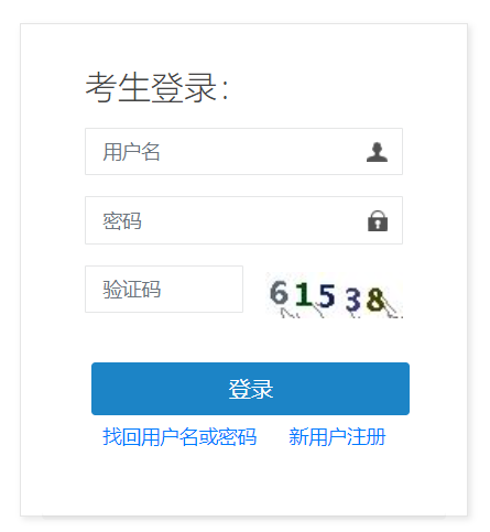 �Ї����¿�ԇ�W(w��ng)���