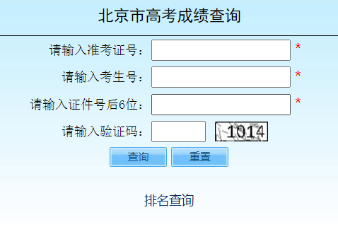 �����߿��ɿ���ԃ?n��i)�? data-cke-saved-src=