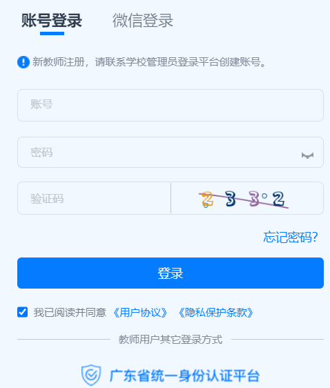 �V�|ʡ�̎��^�m(x��)������Ϣ����ƽ�_