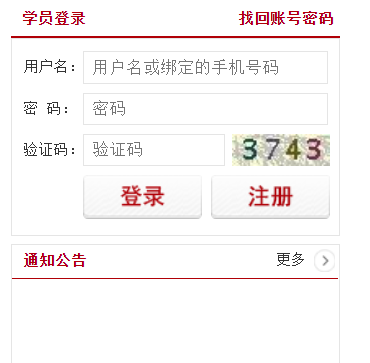 ���C���ՆT�W�j��Ӗ�W