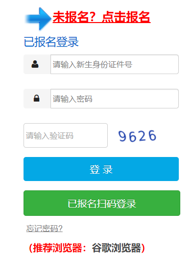 ƺɽ�^(q��)���k�WУСһ����ϵ�y(t��ng)