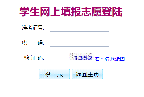 ������п��W(w��ng)�ψ���ϵ�y(t��ng)