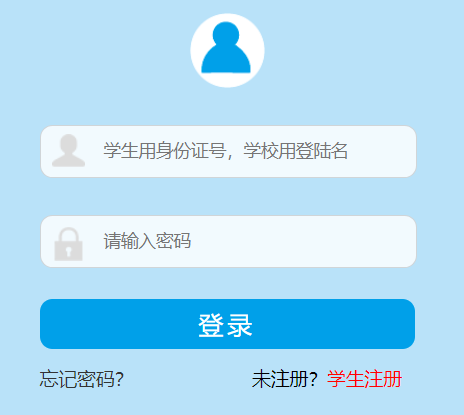 Ȫ�����x��(w��)����������Ϣ����ƽ�_(t��i)