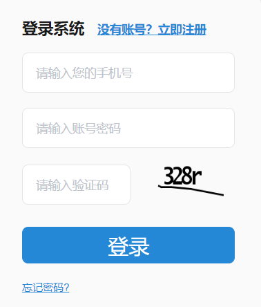 �\(y��n)�����x��(w��)�����W(xu��)У������(b��o)��ƽ�_