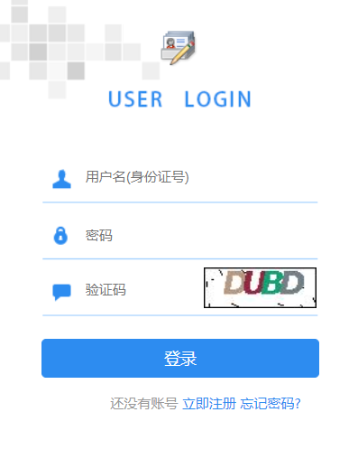 ������ʡ�r(n��ng)���x��(w��)�����A�ΌW(xu��)У���O(sh��)��λ�̎���Ƹ��ԇ��(b��o)�����