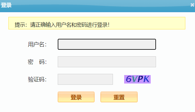 ���������W�x�nϵ�y(t��ng)